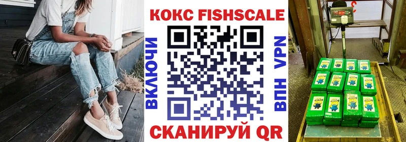 Кокаин Боливия  Жуков 