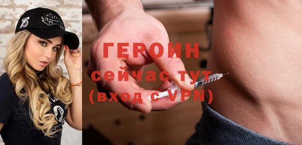 кокаин колумбия Белокуриха
