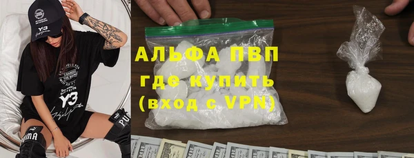 кокаин колумбия Белокуриха