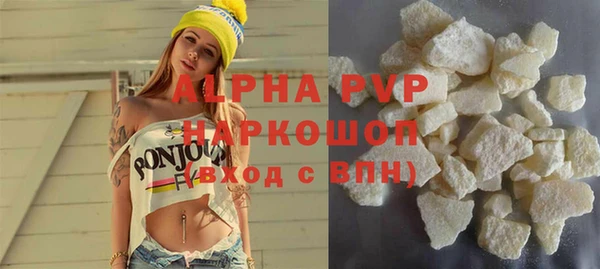MESCALINE Белоозёрский