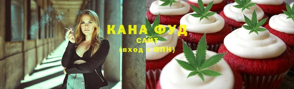 кокаин колумбия Белокуриха