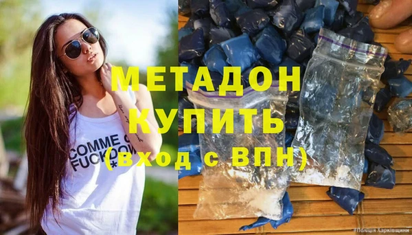 кокаин колумбия Белокуриха