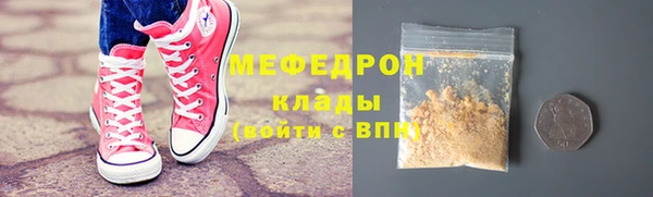 кокаин колумбия Белокуриха