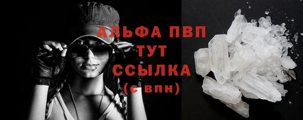 кокаин колумбия Белокуриха