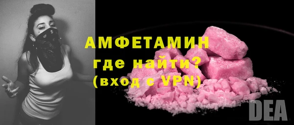 MESCALINE Белоозёрский