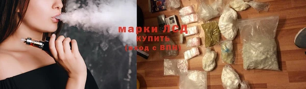 кокаин колумбия Белокуриха