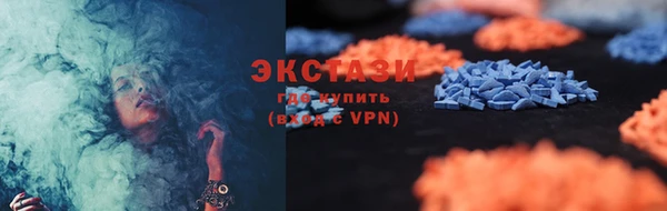 кокаин колумбия Белокуриха