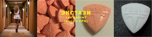 кокаин колумбия Белокуриха