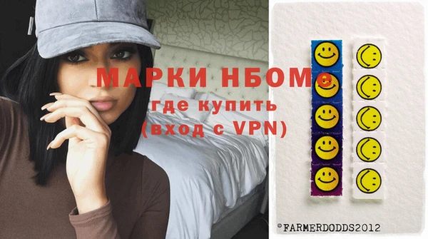 кокаин колумбия Белокуриха