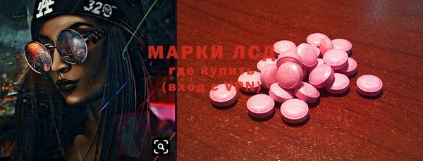 кокаин колумбия Белокуриха