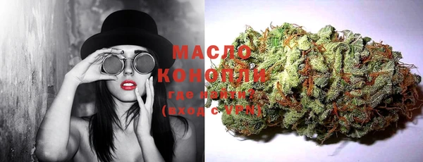 MESCALINE Белоозёрский