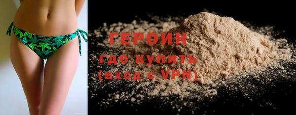 MESCALINE Белоозёрский