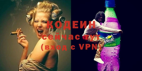 MESCALINE Белоозёрский