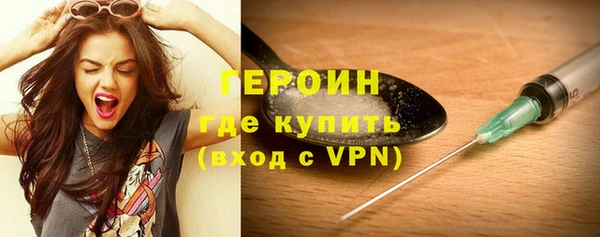 СК Россошь