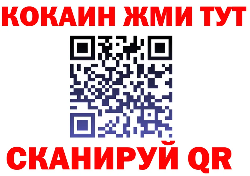 Amphetamine VHQ зеркало shop OMG Жуков