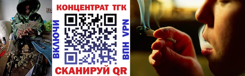 где купить   Жуков  ОМГ ОМГ tor  ТГК вейп 